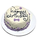 Specialty Personalized Dog Birthday Cake - BCDES